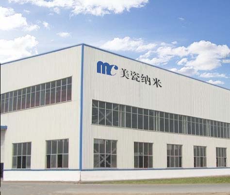 世界氧化鋯的應(yīng)用和市場競爭格局分析，加工技術(shù)壁壘較高